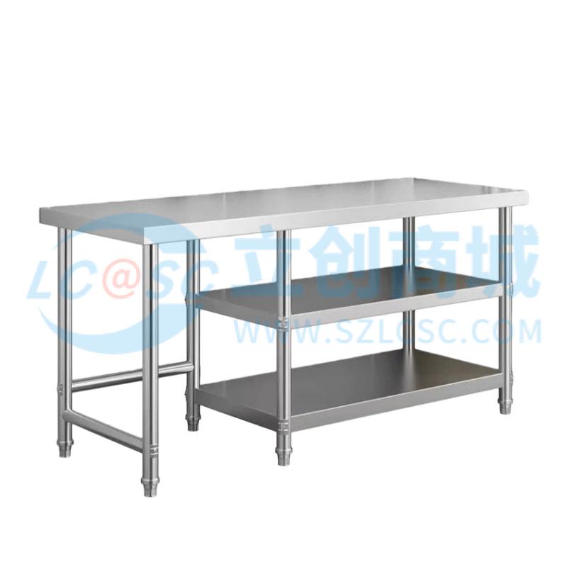 JRD-GZ-150*80*75cm三层实物图