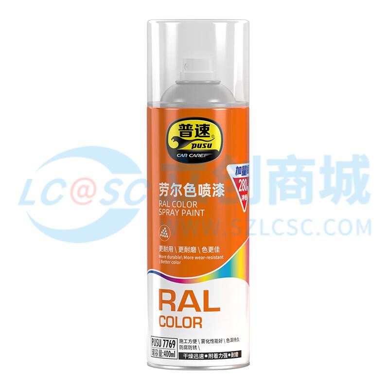 PUSU7769-1016实物图