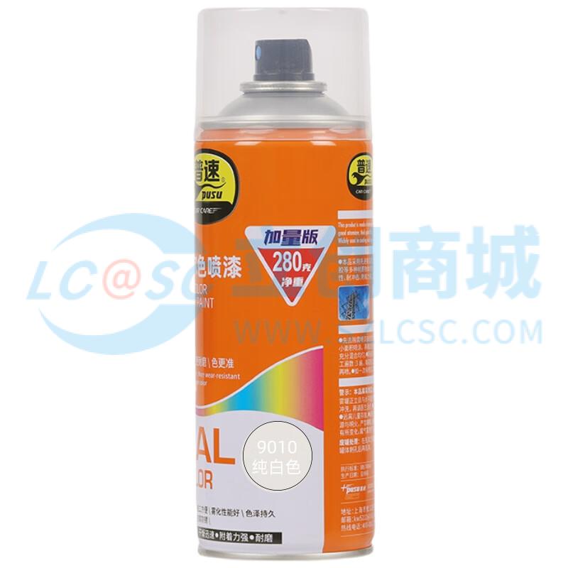 PUSU7769-9010实物图