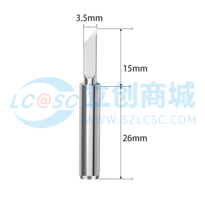 900M-T-1.3SK实物图