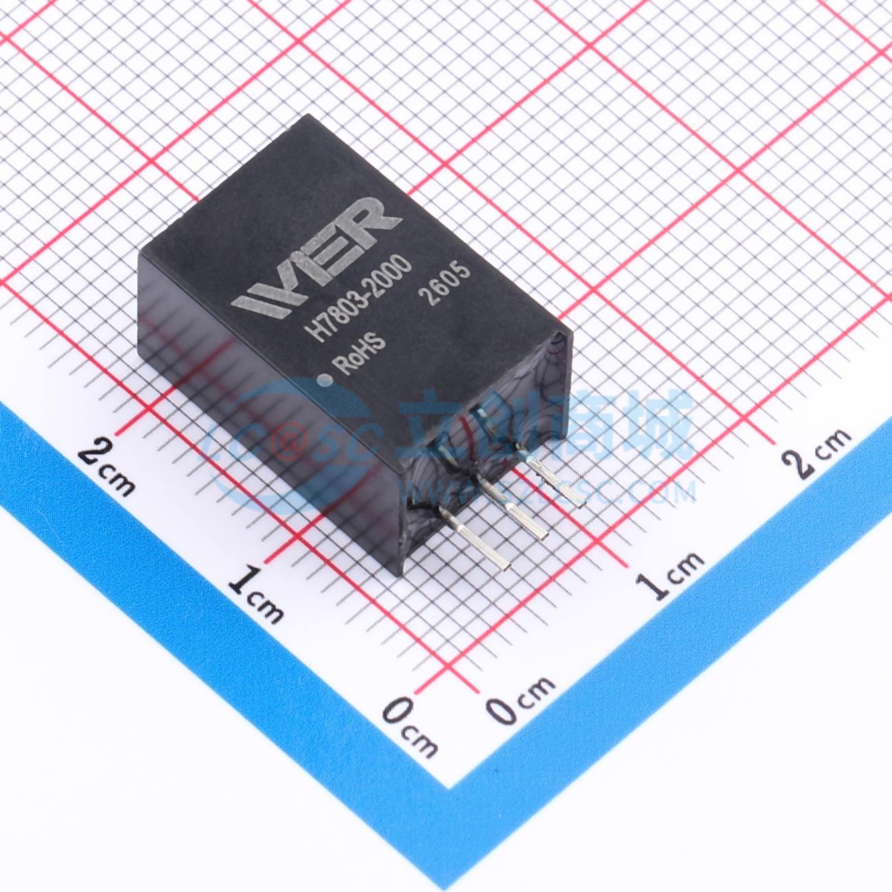 点击查看大图 H7803-2000实物图