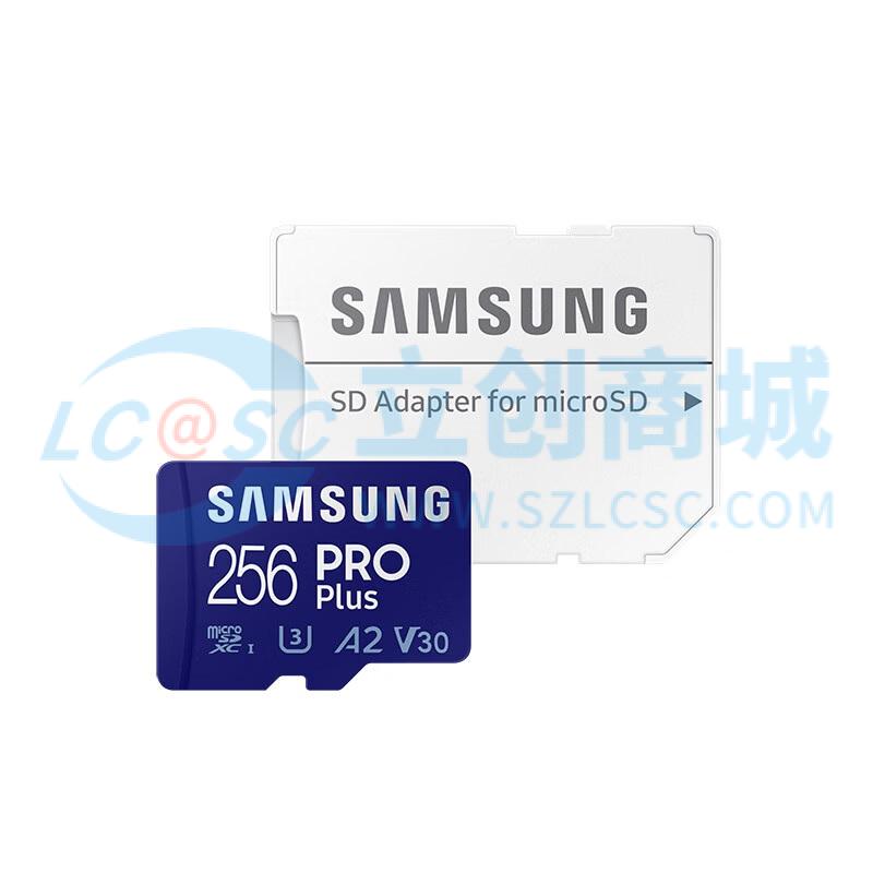 MB-MD256SA/CN实物图