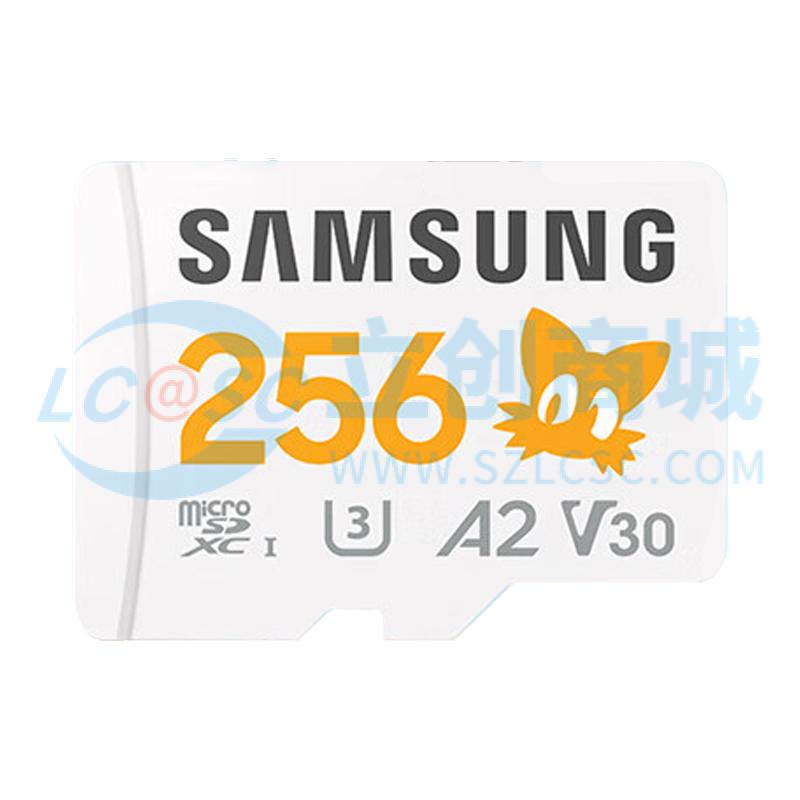 MB-MD256SA/LC1实物图