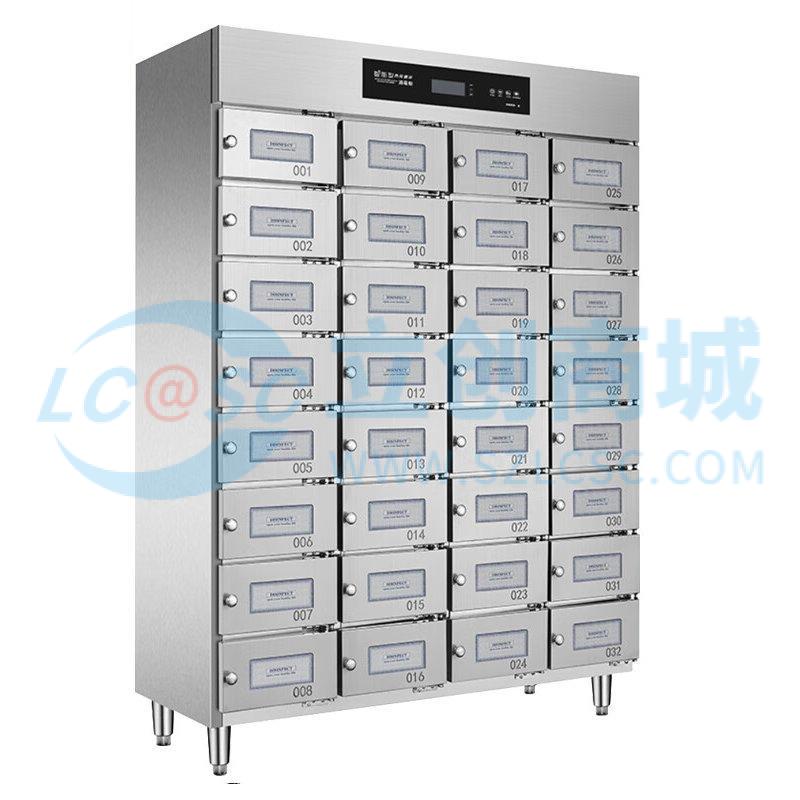 SDF-XDZ480-32M实物图