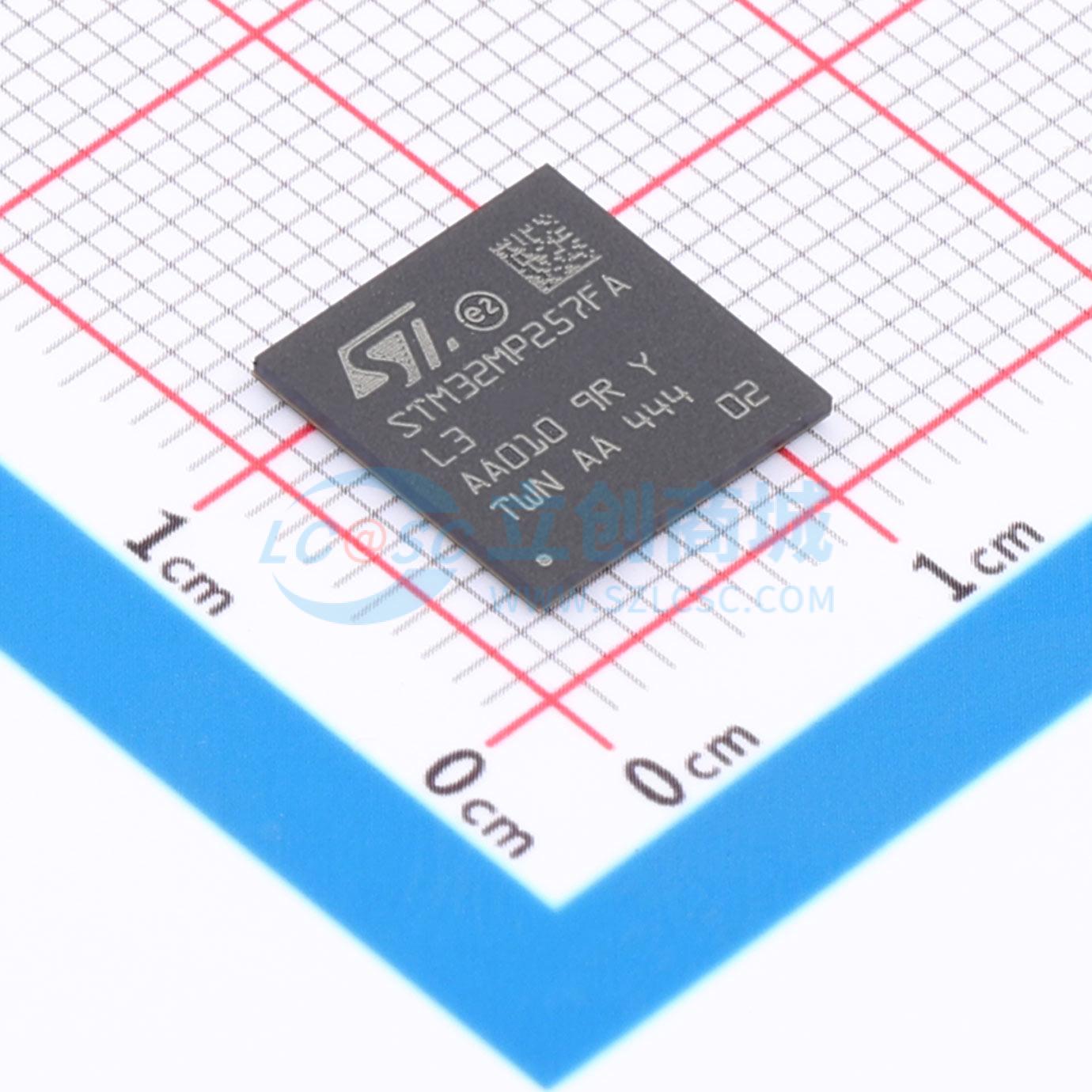 点击查看大图 STM32MP257FAL3实物图