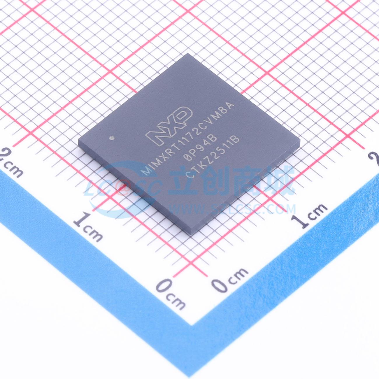 点击查看大图 MIMXRT1172CVM8A实物图