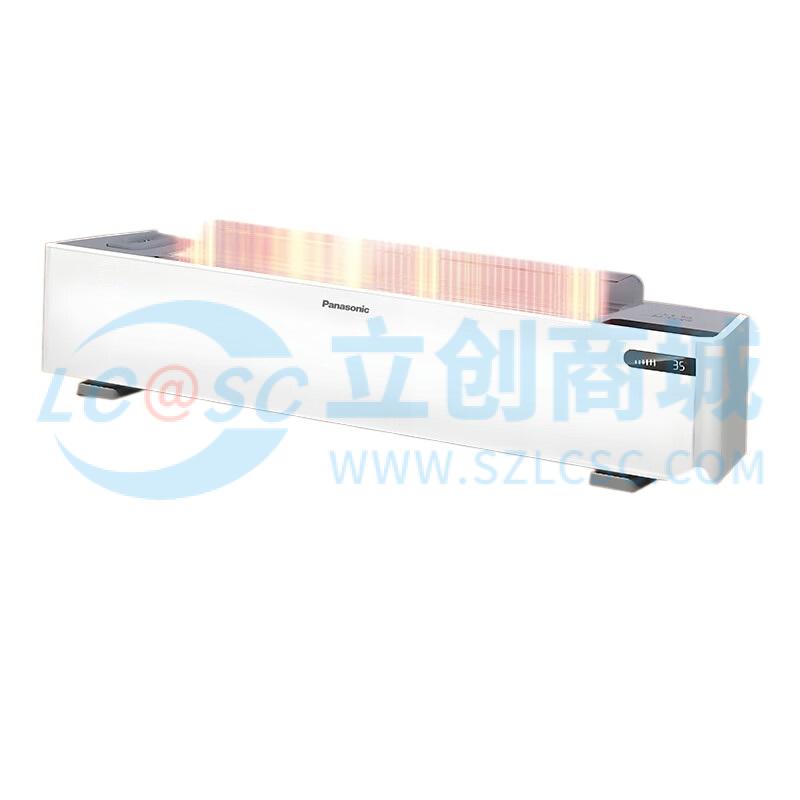 DS-AK2225CW实物图