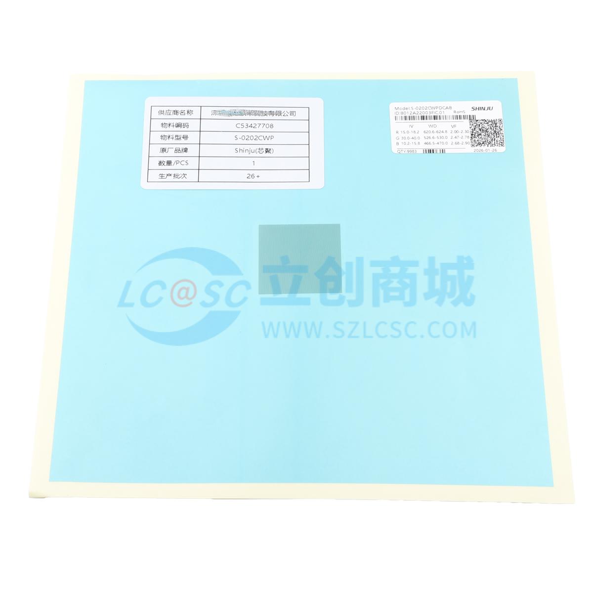 点击查看大图 S-0202CWP实物图