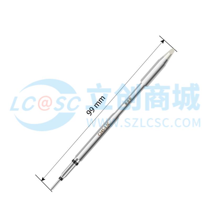 C245-3.5C实物图