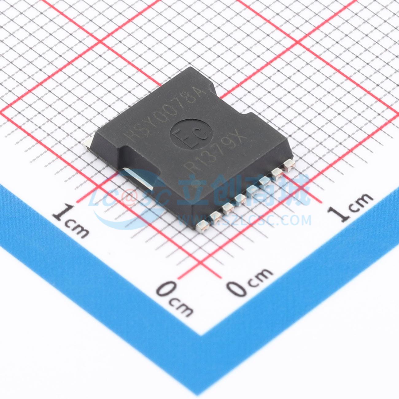 点击查看大图 HSY0078A实物图