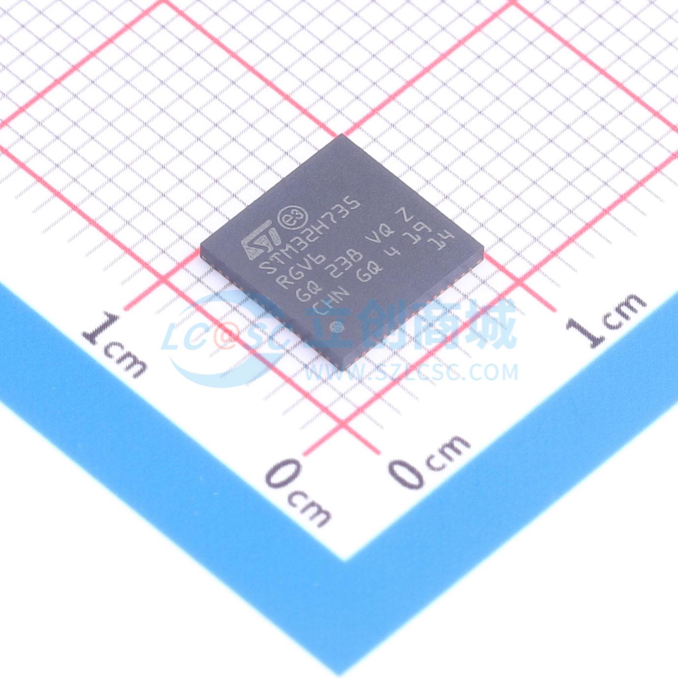 点击查看大图 STM32H735RGV6实物图