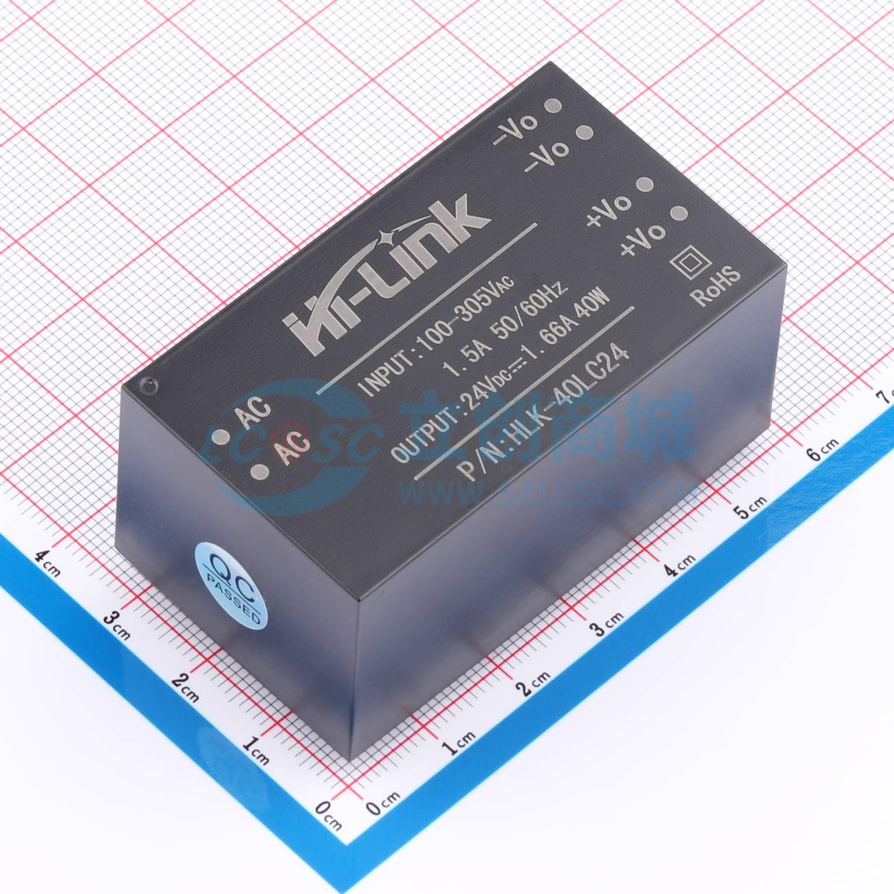 点击查看大图 HLK-40LC24实物图