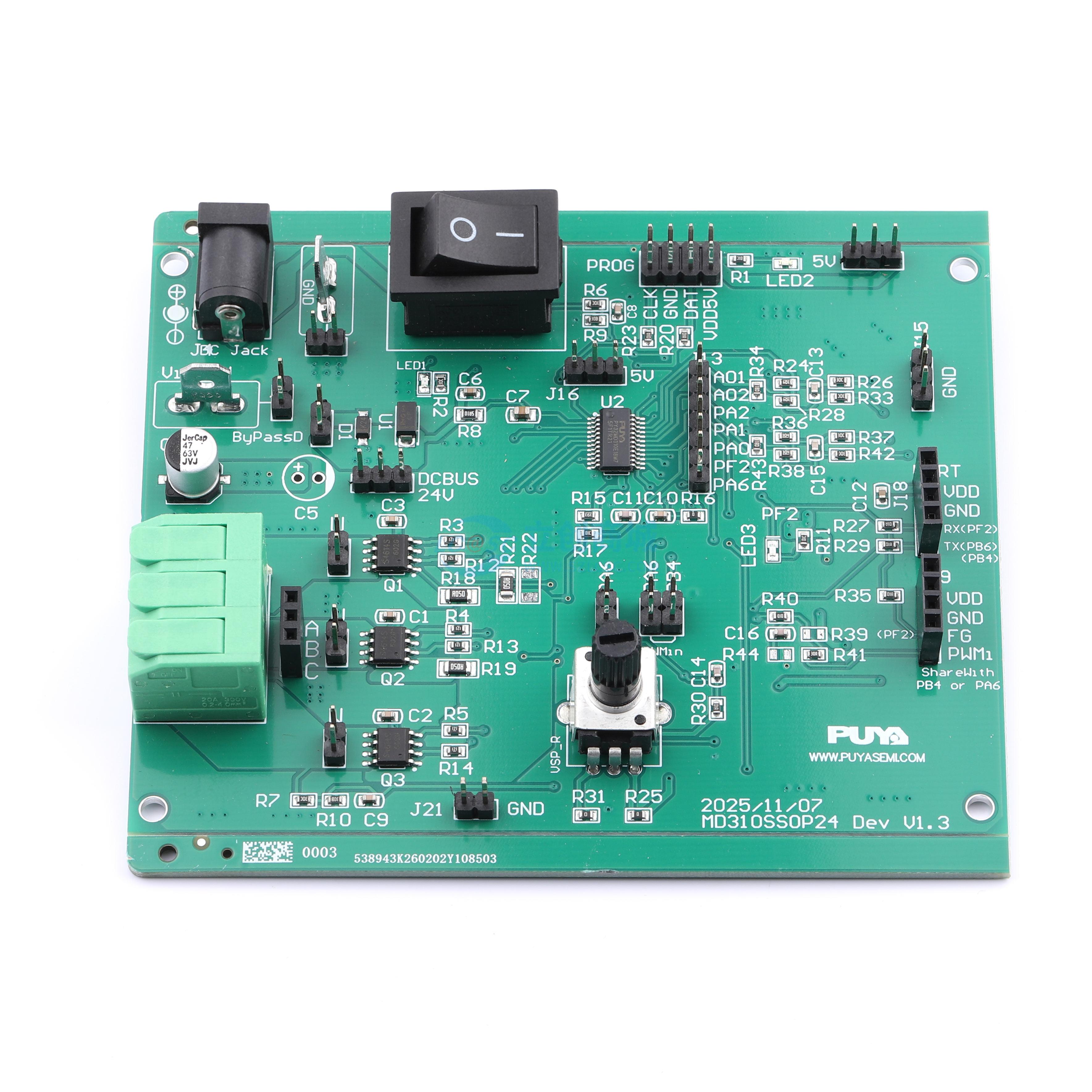 点击查看大图 PY32MD310_SSOP24_Demo2R_PCB实物图