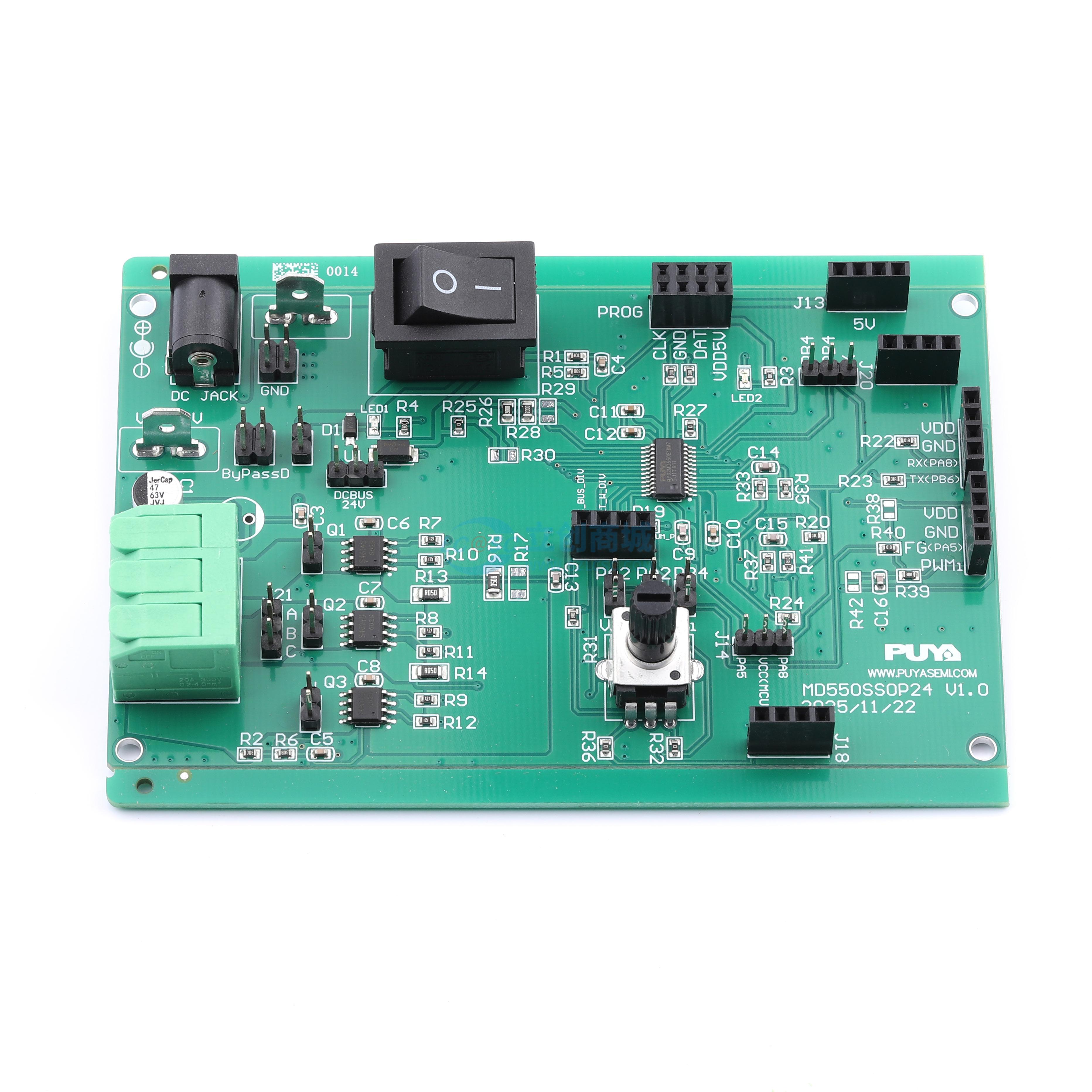 点击查看大图 PY32MD550_SSOP24_Demo2R_PCB实物图