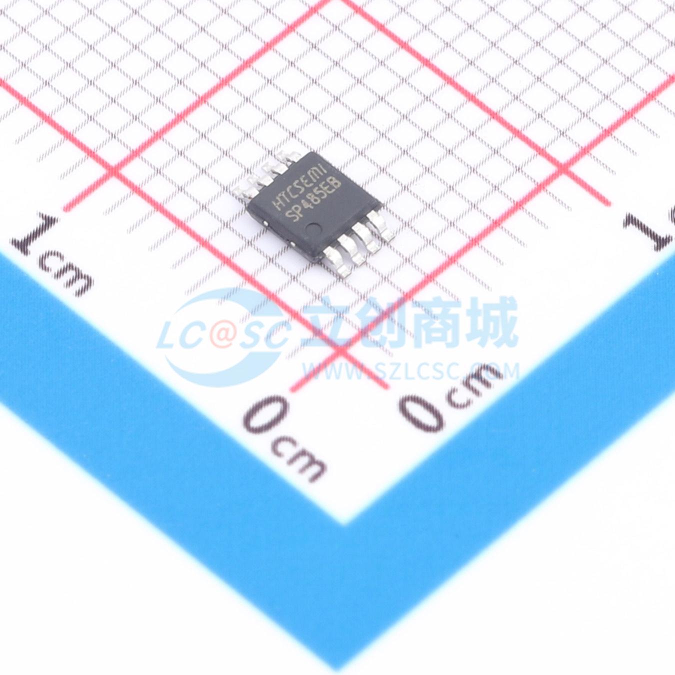 点击查看大图 SP485EBRMZ实物图