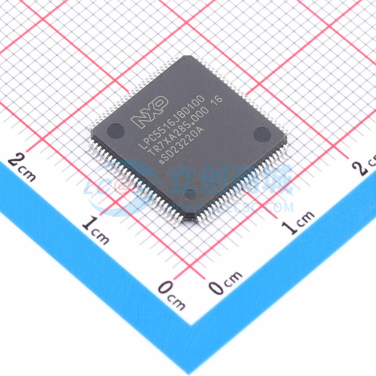 点击查看大图 LPC5516JBD100Y实物图