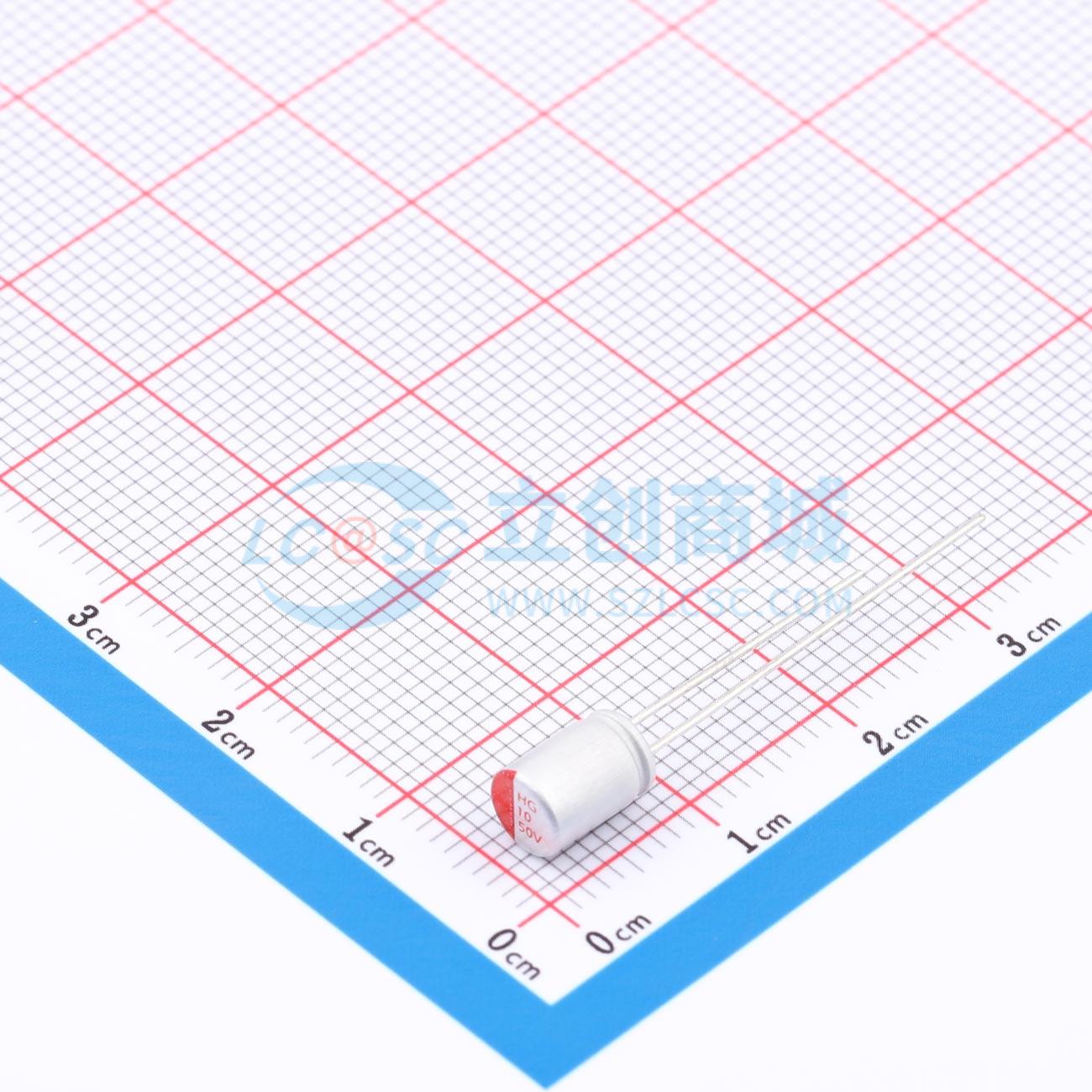 点击查看大图 RYHG50V10UF5*8实物图