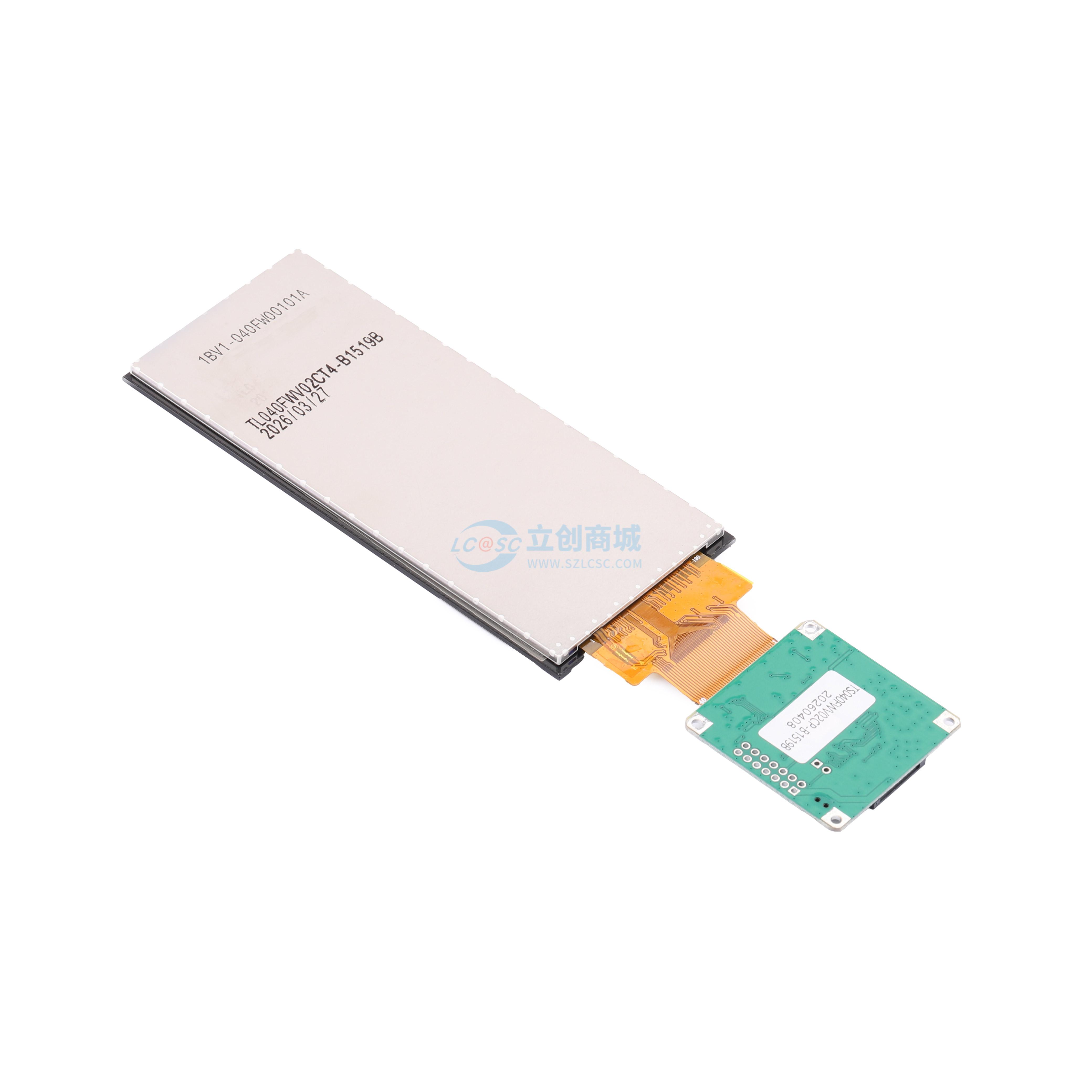 点击查看大图 TS040FWV02CP-B1519B实物图