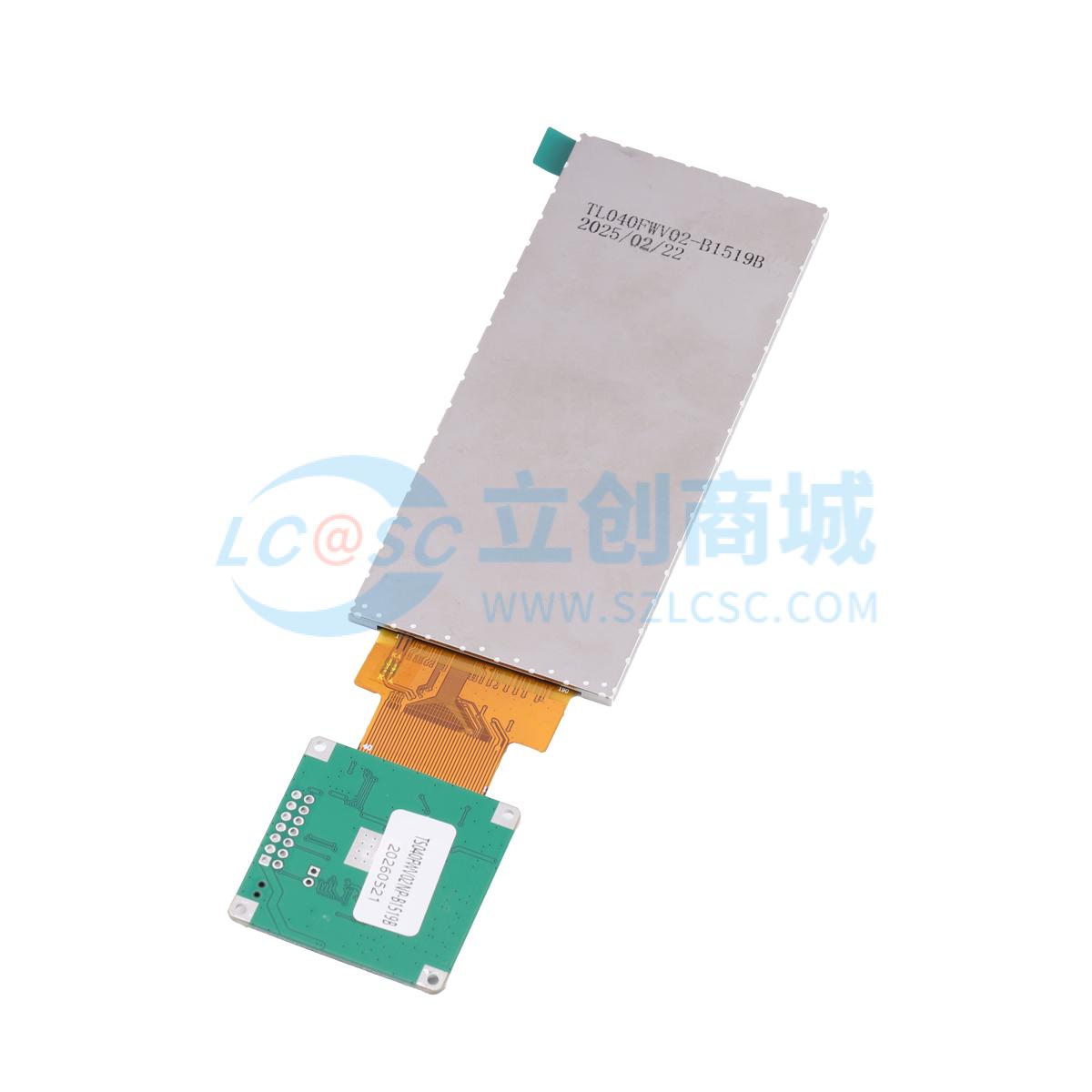点击查看大图 TS040FWV02NP-B1519B实物图