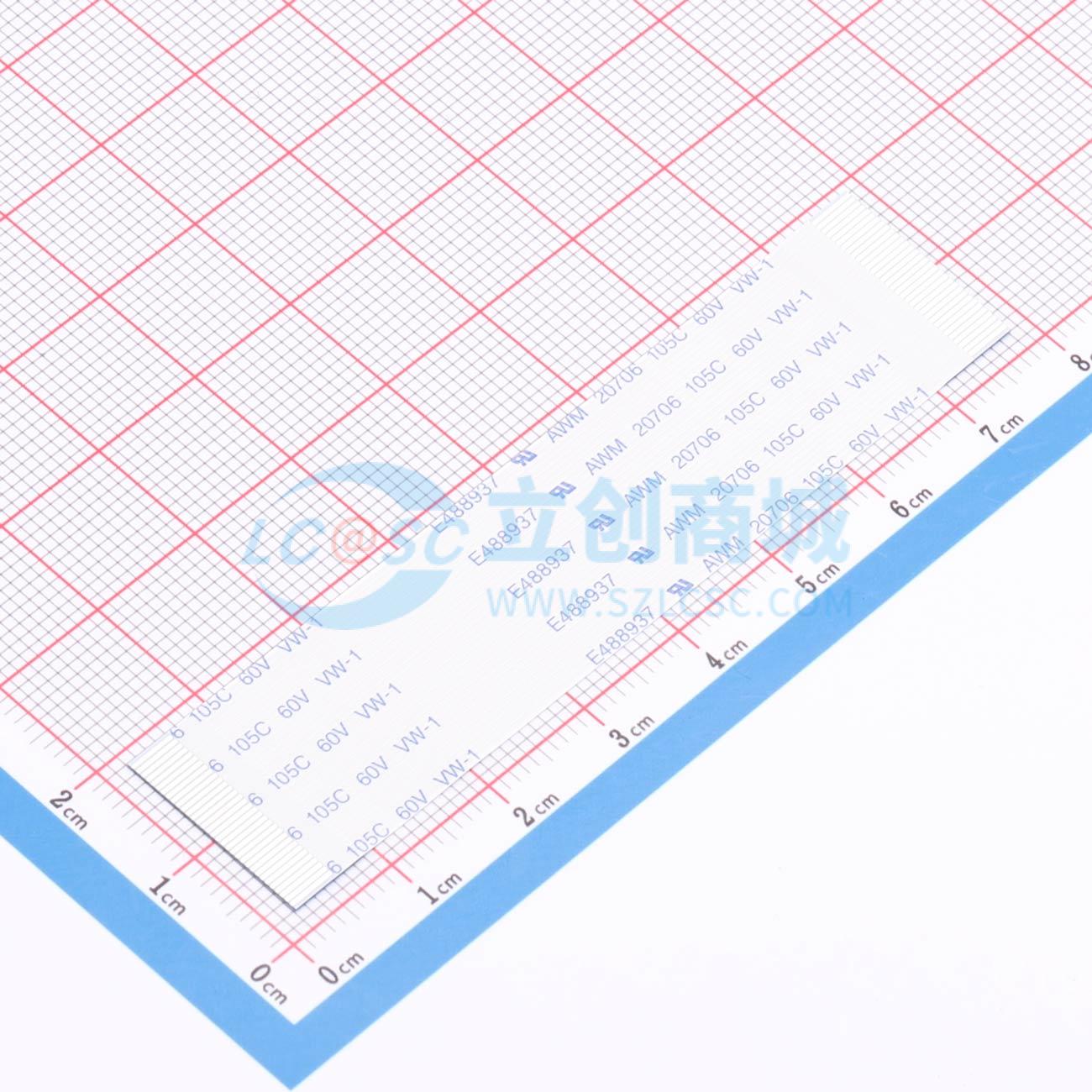 点击查看大图 0.5x33x76xA(4/4/7/7)(0.035x0.3)实物图