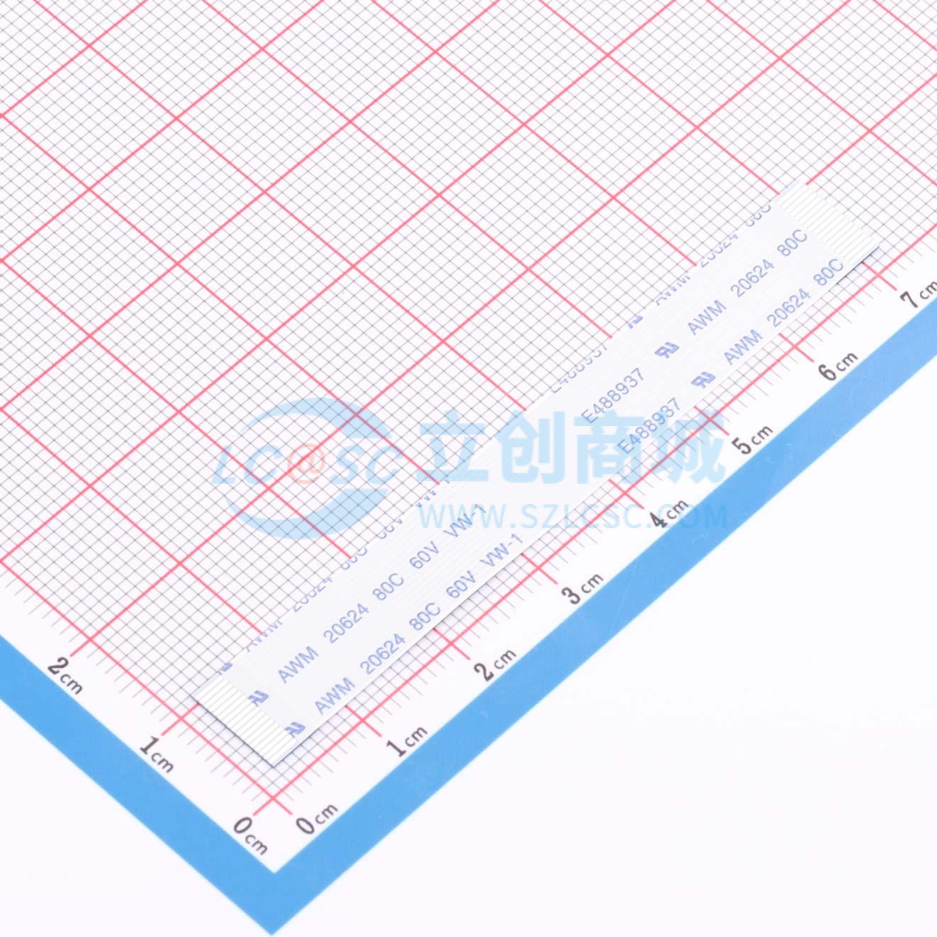 点击查看大图 0.5x17x70xA(3/3/5/5)(0.035x0.3)实物图