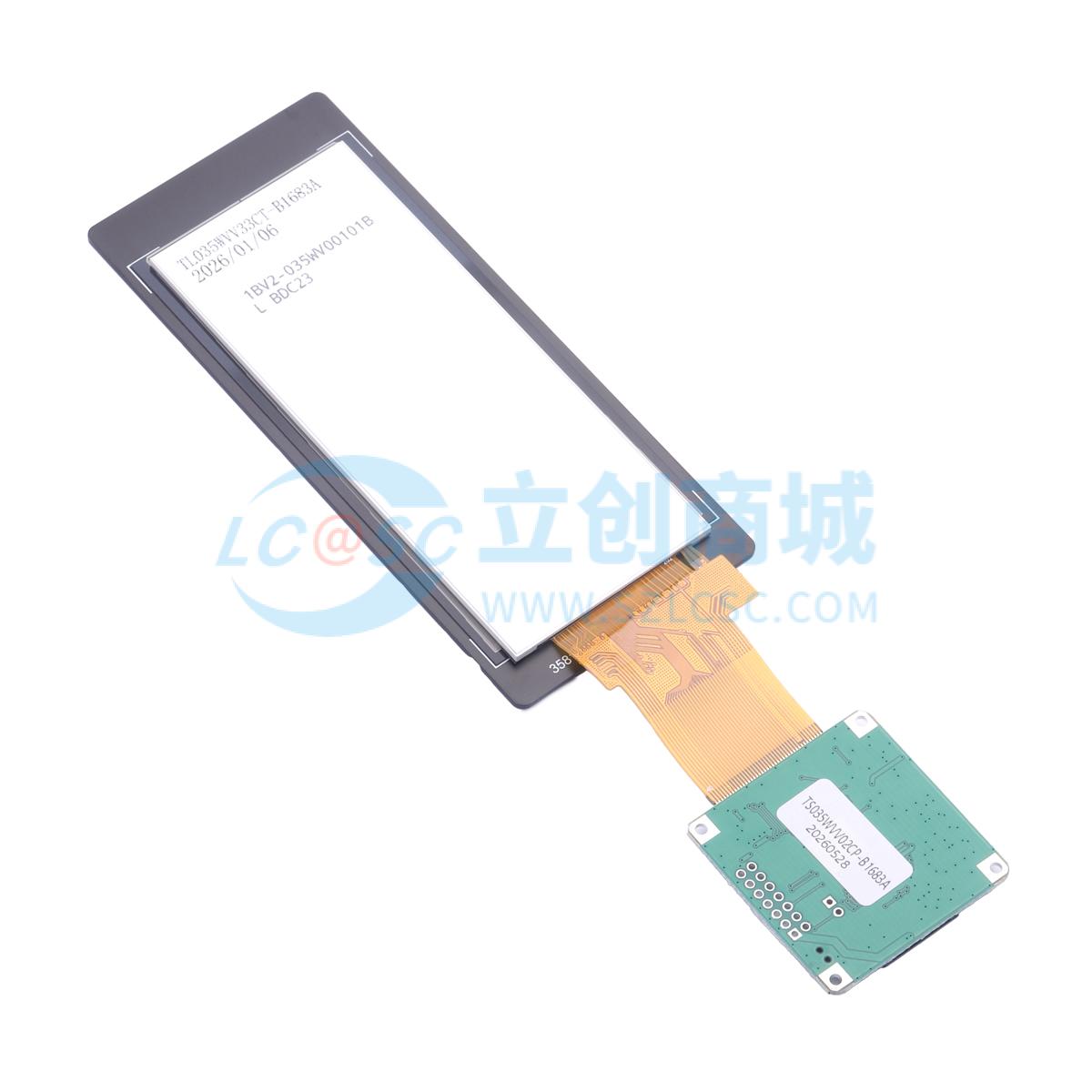 点击查看大图 TS035WVV02CP-B1683A实物图