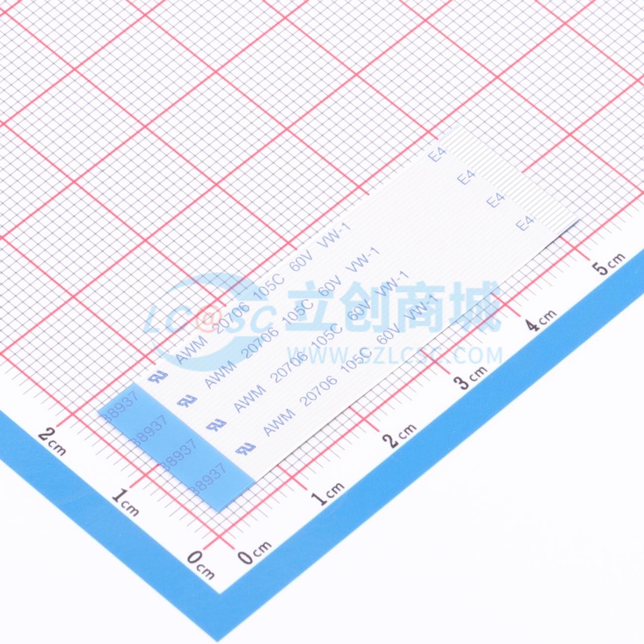 点击查看大图 0.5x32x50xB(3/3/5/5)(0.035x0.3)实物图