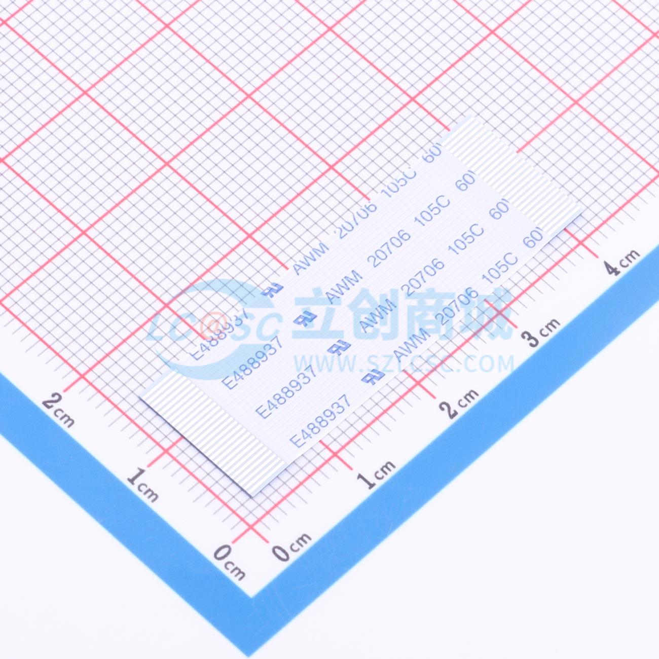 点击查看大图 0.5x26x40xA(4/4/5/5)(0.035x0.3)实物图