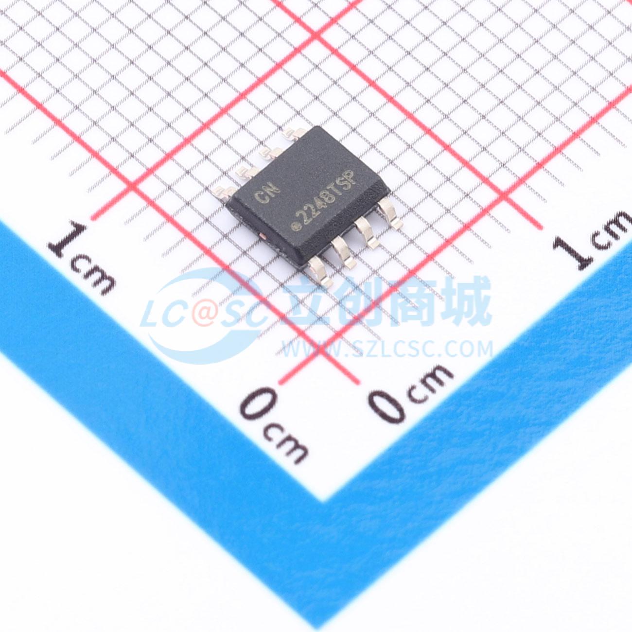 点击查看大图 ATECC608B-SSVDA-T实物图