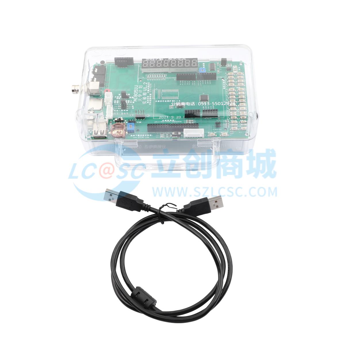 点击查看大图 AI8051U-TestBox-V1.2实物图