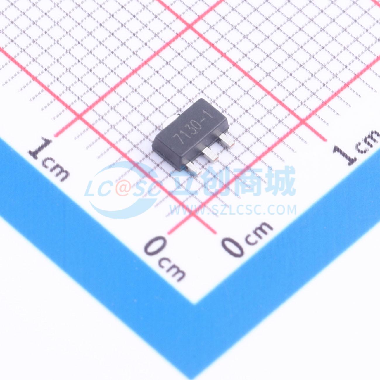 点击查看大图 HR7130V实物图