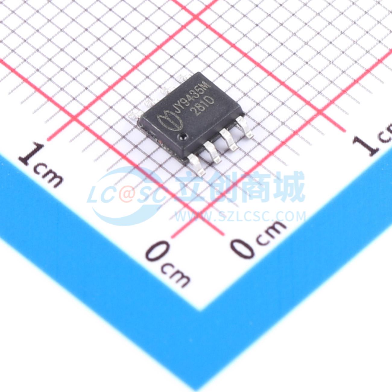 点击查看大图 JY9435MX实物图