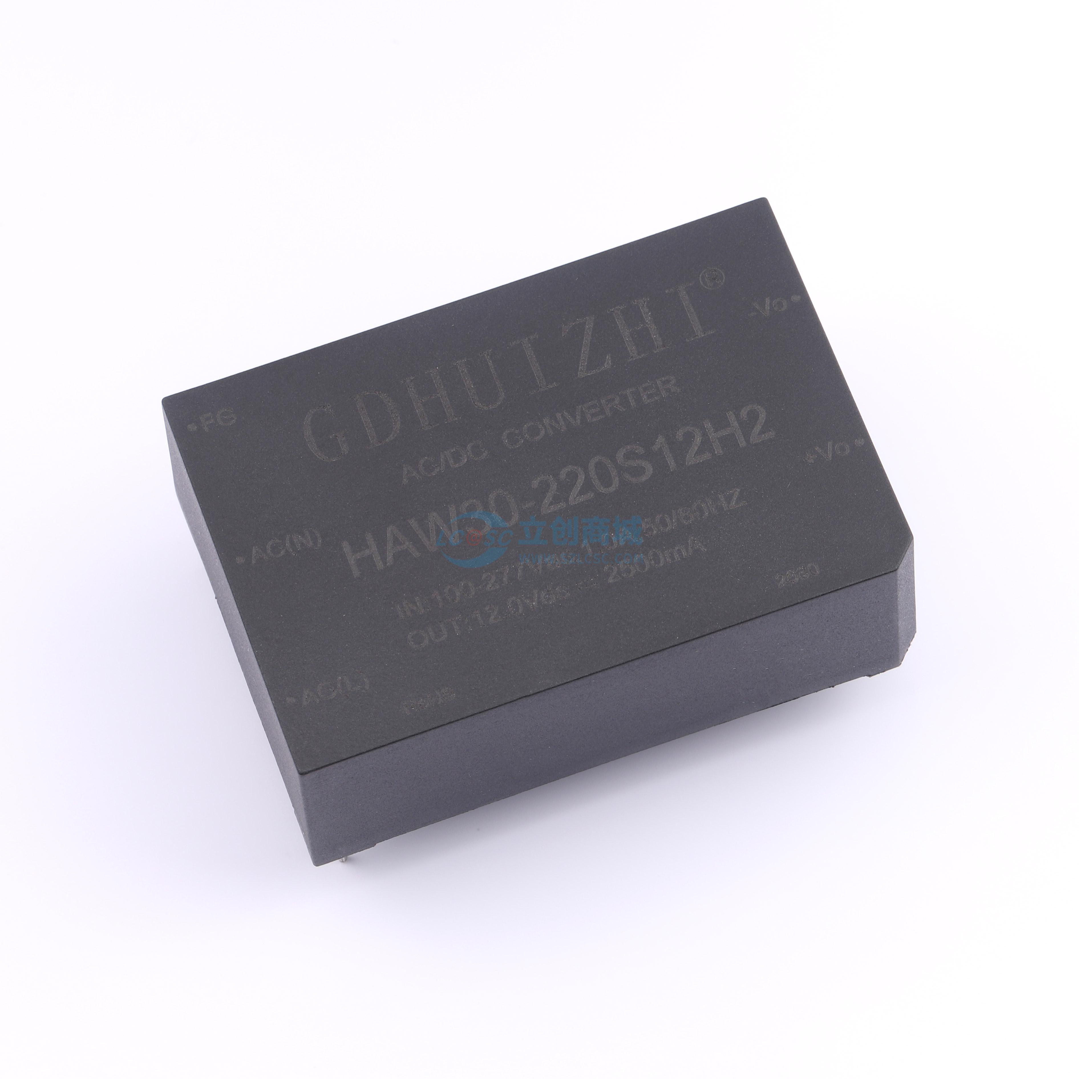 点击查看大图 HAW30-220S12H2实物图