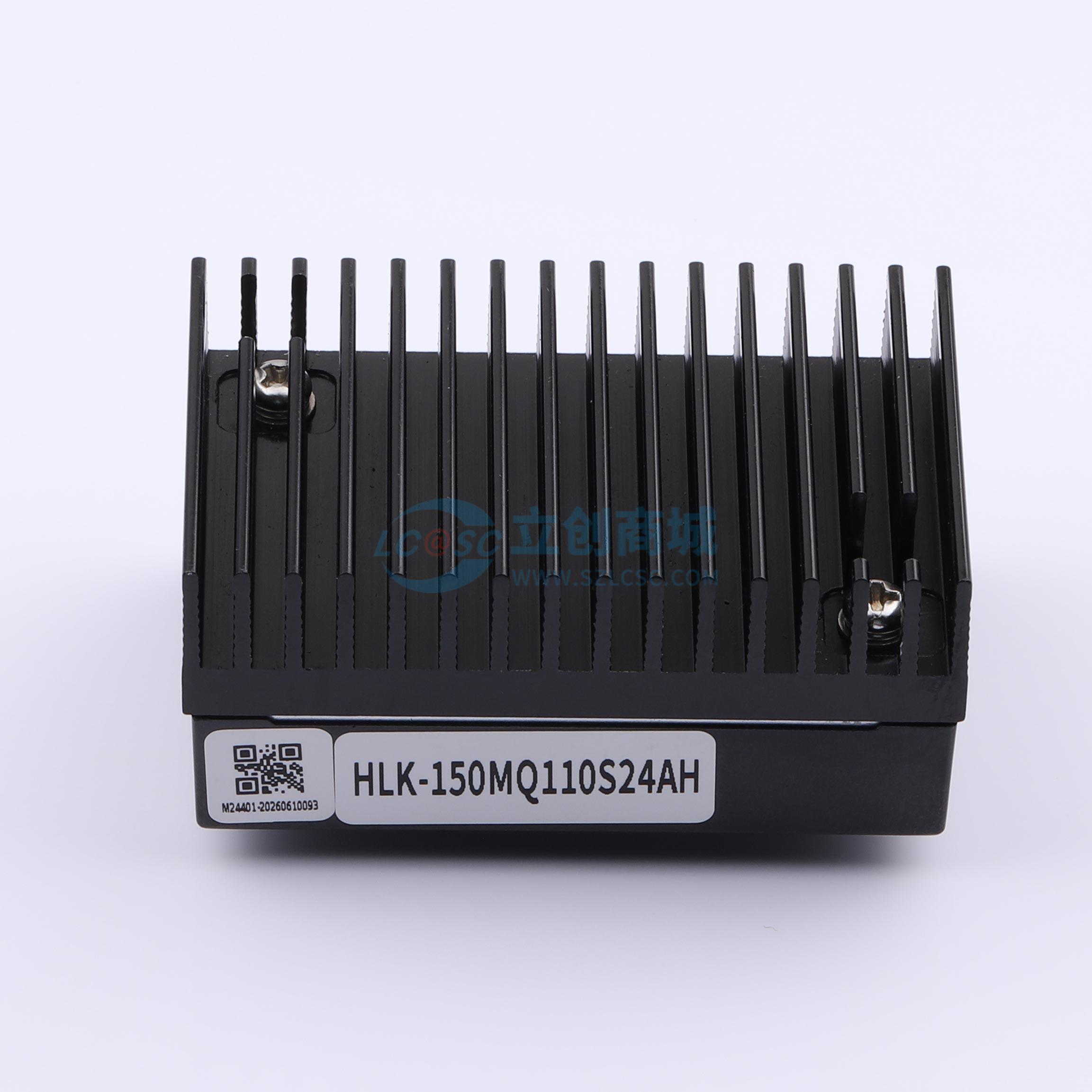 点击查看大图 HLK-150MQ110S24AH实物图