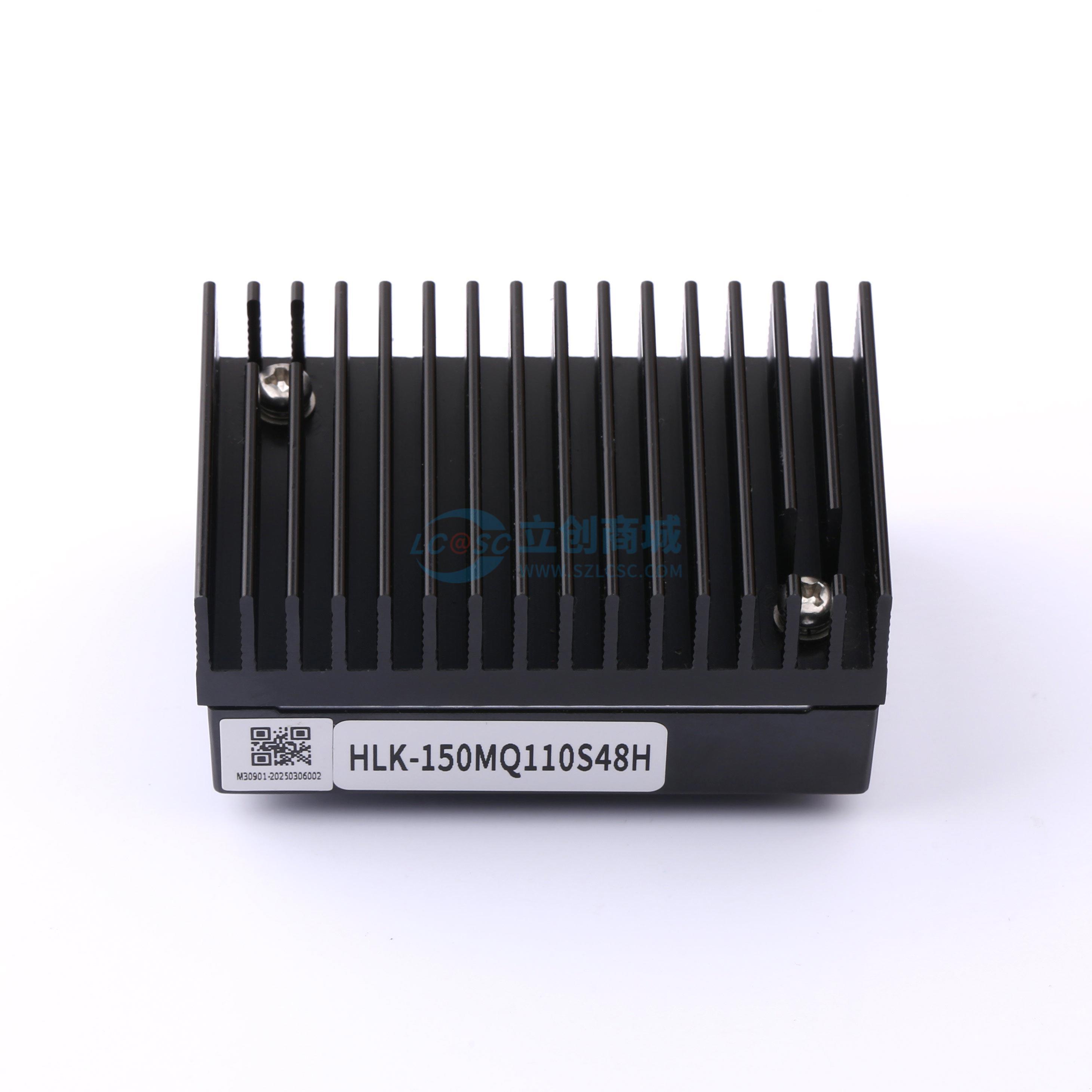 点击查看大图 HLK-150MQ110S48H实物图
