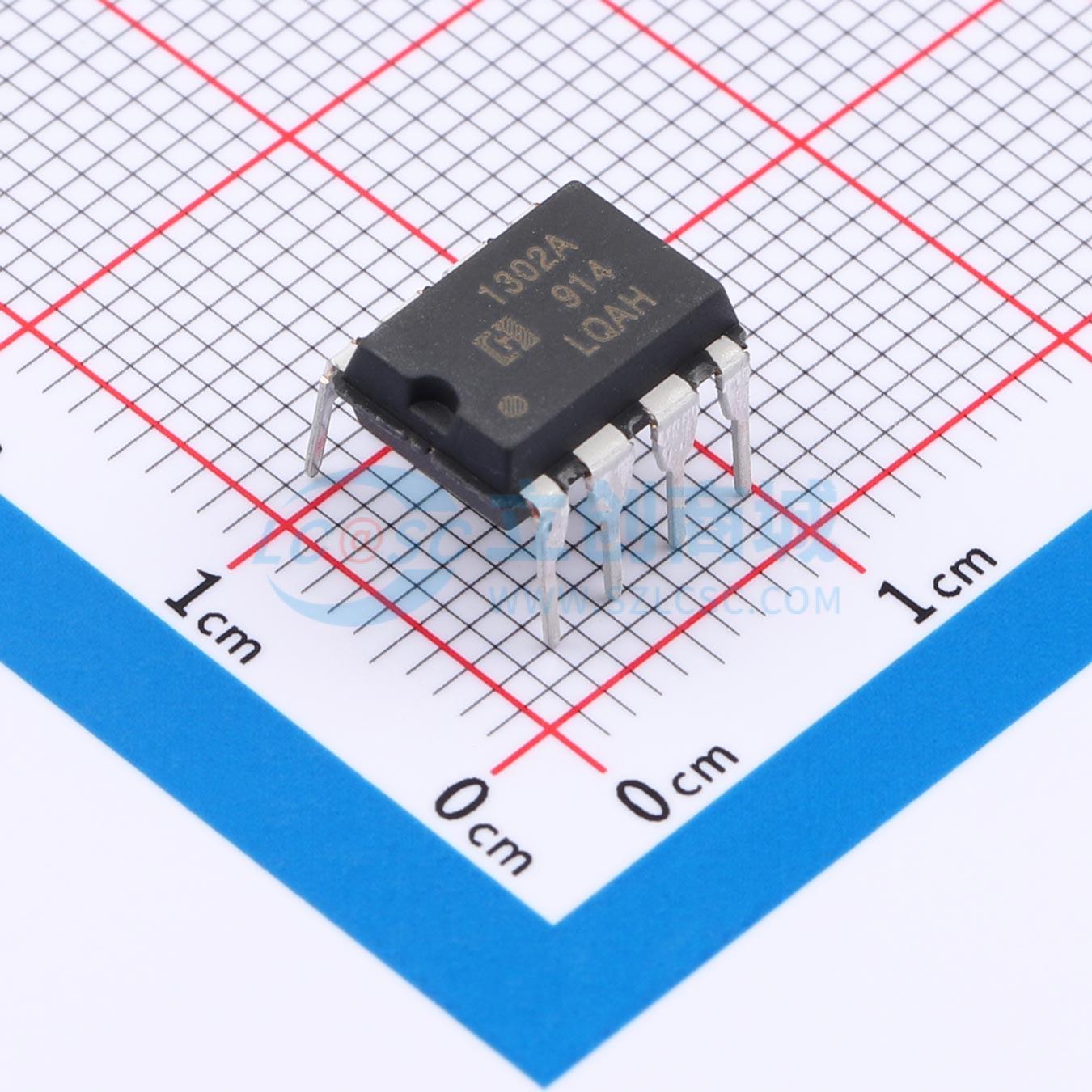 点击查看大图 DS1302NA/HG实物图